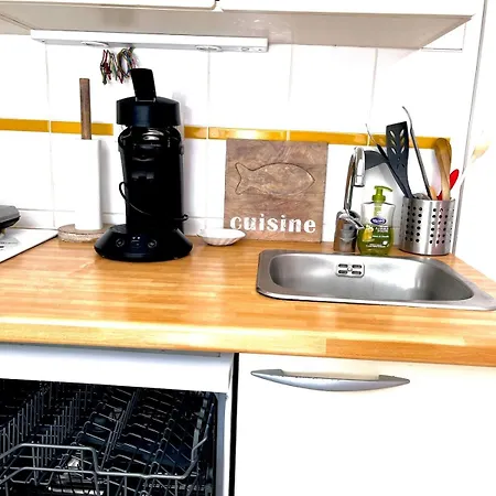 L Echappee Jardin Prive Proche Sainte Cecile *